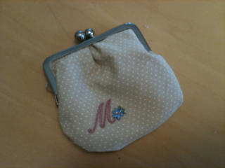 iphone/image-20121101101345.png